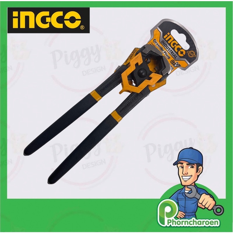 คีม incco คุณภาพดี ขนาด8นิ้ว