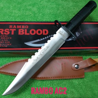 อุปกรณ์เดินป่า มีดพก มีดเดินป่า มีดพกใบตาย มีด RAMBO AC2 FIRST BLOOD ใบเลสด้ามเหล็ก