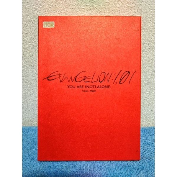 EVANGELION 1.01 : YOU ARE (NOT) ALONE. / อีวานเกเลี่ยน : 1.01 กำเนิดใหม่วันพิพากษา (DVD) มือ 2