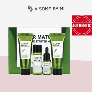 Somebymi Super Matcha Pore Care Starter Kit (30 มล., 10 มล., 42 กรัม, 42 มล.)