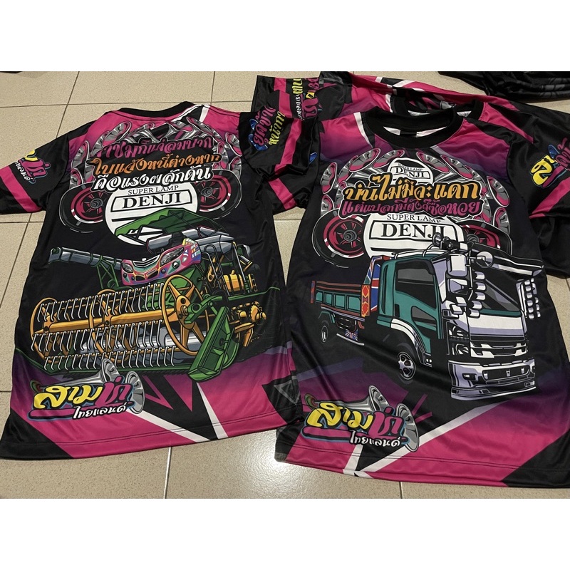 LORI SHIRT ออกแบบภาษาไทยโดย BBWSHOP jersey kain berqualiti