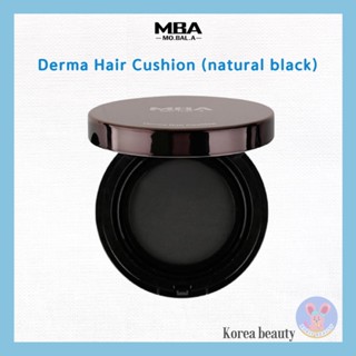 [DAYCELL] Mba Derma Hair Cushion natural black daycell / hair loss / anti hair loss / hair cushion