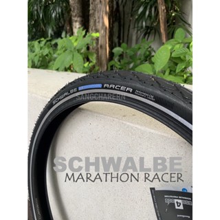 SCHWALBE รุ่น MARATHON RACER 20x1.50 ยางนอกดอกสวย ชื่อเสียงดี ขอบลวด มีสะท้อนแสง