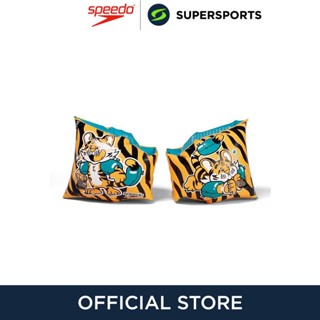 SPEEDO 8-1173414659 ปลอกแขนฝึกว่ายน้ำเด็ก