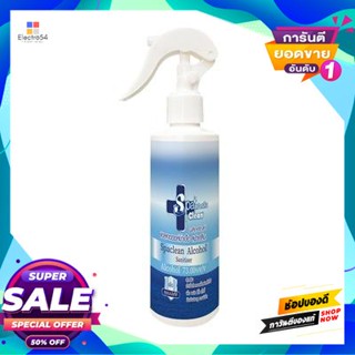 SPACLEAN แอลกอฮอล์ฆ่าเชื้อชนิดน้ำ สปาคลีน (ขวดสเปรย์) ขนาด 250 มล. สีขาว