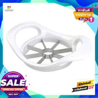 Cutter ที่ตัดแอปเปิ้ล Kassa Home รุ่น At2M9 สีขาวapple Cutter  Home At2M9 White