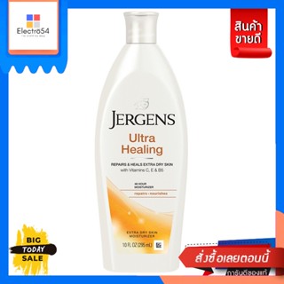 Jergens(เจอร์เก้นส์) Jergens Moisturiser Lotion เจอร์เกนส์ โลชั่น 295 มล. (เลือกสูตร) Jergens Moisturizer Lotion Jergens