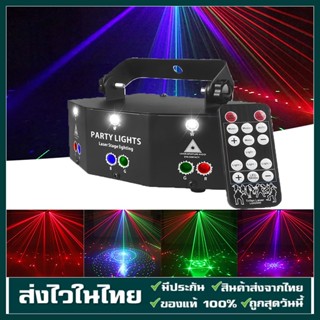 Professional DMX Sound Controller DJ Disco Light Stage LED Laser Projetor Lamp Beam Strobe Party Light