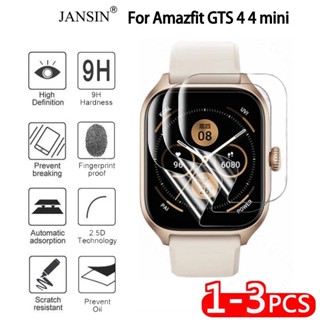 jansin ฟิล์ม Amazfit GTS 4 mini ฟิล์มกันรอย ฟิล์ม ฟิล์ม TPU สำหรับ amazfit GTS 4 4 mini สมาร์ทวอทช์ GPS