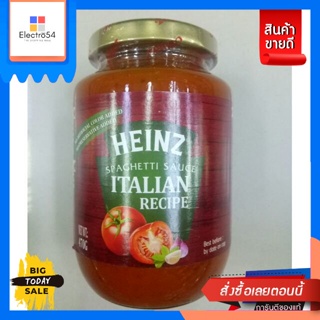 Heinz Spaghetti Sauce Italian Recipe ซอส สปาเก็ตตี้ สูตร อิตาเลียน ไฮนซ์ 450 กรัม   ราคา