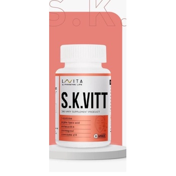 LAVITA S.K.VITT Vitamin วิตามินจากโรงพยาบาลพญาไท #แอล-ซีสเตอีน#วิตามินC