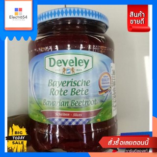 วัตถุดิบ Deviley Bavarian Beetroot 430g.Deviley Bavarian Beetroot 430g. Reasonable price.อาหารกระป๋อง