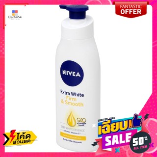 Nivea(นีเวีย) นีเวีย เอ็กซ์ตร้า ไวท์ เฟิร์มแอนด์สมูท โลชั่นบำรุงผิวกาย 400 มล. Nivea Extra White Firm and Smooth body lo