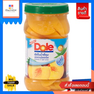 Dole(โดล) Dole โดล พีชในน้ำเชื่อมหวานน้อย 666กรัม [Best Seller] Dole Dole Peaches in Light Syrup 666g.อาหารกระป๋