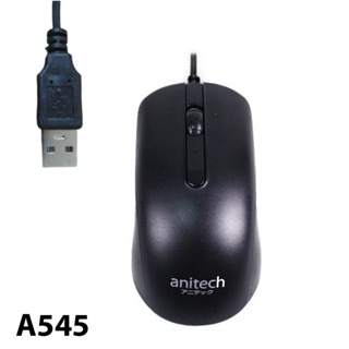 Anitech เมาส์ออปติคอล มีสาย รุ่น A545 รับประกัน 2 ปี