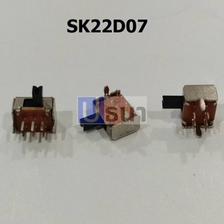 สวิทช์ เลื่อน 6 ขา Slide switch Toggle switch ขนาด 6.9x8.6mm #สวิทช์เลื่อน(6ขา,SK22D07) (1 ตัว)