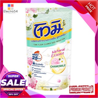 FLOOR รีฟิลน้ำยาถูพื้น TOMI CHAMOMILE 750 มล.FLOOR CLEANER REFILL TOMI CHAMOMILE 750ML