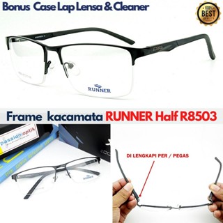 Runner กรอบแว่นตา ไทเทเนียม R8503 ป้องกันรังสียูวี สําหรับผู้ชาย