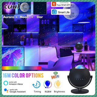 ในสต็อก Tuya Smart Wifi Projector Aurora Galaxy Laser Starry Sky Projector ไฟปาร์ตี้พร้อมลำโพงเพลงทำงานร่วมกับ Alexa และ Google Home Cod