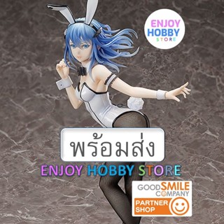 พร้อมส่ง 1/4 Lacia Bunny Ver ENJOYHOBBY