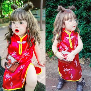 Sale💥ถูกที่สุด ชุดตรุษจีนลูกชายลูกสาว ฟรีไซร้7-14กิโล ตรงปก🎏