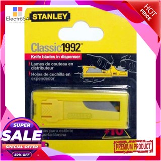 CUTTER ใบมีดคัตเตอร์ STANLEY 11-921TCUTTER REPLACEMENT BLADE STANLEY 11-921T