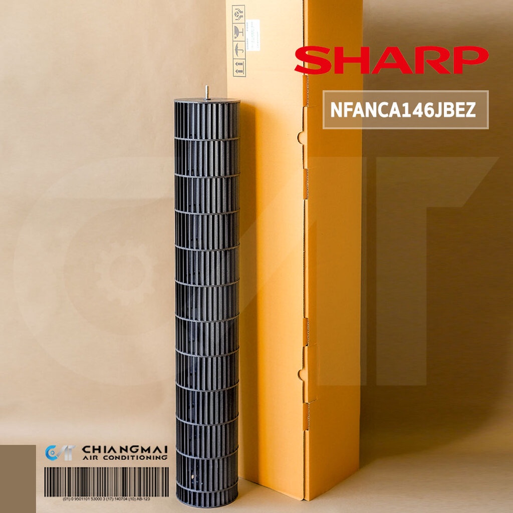 NFANCA146JBEZ (ใช้แทน NFANCA144JBEZ) ใบพัดลมคอยล์เย็น SHARP ใบพัดลมโพรงกระรอก อะไหล่แอร์ ของแท้ศูนย์