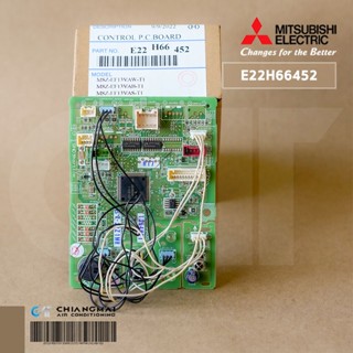 E22H66452 แผงรับสัญญาณรีโมทแอร์ Mitsubishi Electric ตัวรับสัญญาณรีโมท แอร์มิตซูบิชิ รุ่น MSZ-EF13 อะไหล่แอร์ ของแท้ศูนย์