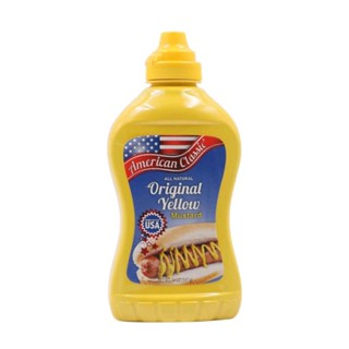 American Classic Original Yellow Mustard ซอสมัสตาร์ด ขนาด 397 กรัม