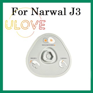 อะไหล่โมดูลพลาสติก สําหรับหุ่นยนต์ดูดฝุ่น Narwal J3 1 ชิ้น