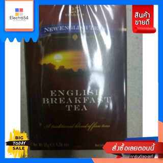 เครื่องดื่ม New English Tea English Breakfast Tea 50g.New English Tea English Breakfast Tea 50g. Reasonable pr