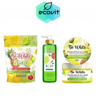 Be White 2 in 1 สบู่สัปปะรด&amp;มะนาว [300 กรัม] /Body Serum เซรั่มมะนาว [250 ml.] /ฺBody Scrub สครับสัปปะรด&amp;มะนาว [300 g.]