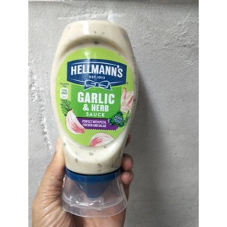 Hellmanns  Carlie&amp;Hreb Sauce ซอสมายองเนสผสมกระเทียมและสมุนไพร 260g.ราคาพิเศษ