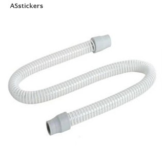 ▦✘♀[ASstickers] ท่อยืดหยุ่น 17.7 นิ้ว สําหรับ CPAP Mask Sleep Apnea Snoring Medical Breathe Notch