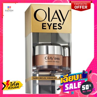 โอเลย์ อัลติเมท ครีมลดรอยหมองคล้ำผิวรอบดวงตา 15 มิลลิกรัม Olay ultimate dark circles eye cream 15 m