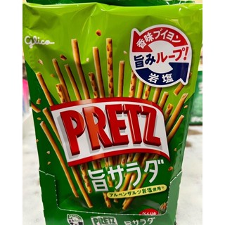 Pretz 120฿‼️#🎌#รสสลัด #pretzญี่ปุ่น #glico #กรอบ #อย่อย#😋#1ห่อมี9ซองย่อย #ขนมนำเข้า #ขนมญี่ปุ่น #ขนมอร่อย #ดีต่อใจ❤