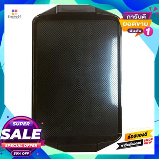 Serving ถาดเสริฟทรงเหลี่ยม Figures รุ่น T129 ขนาด 13 X 20 นิ้ว สีน้ำตาลsquare Serving Tray Figures Model T129 Size 13 X