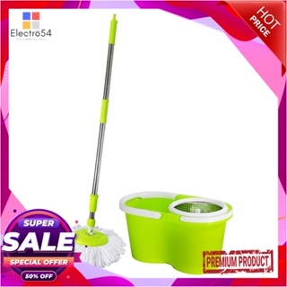 SPIN ชุดอุปกรณ์ถังปั่นพร้อมไม้ม็อบ POWER GREEN MASTER 8 สีเขียวSPIN BUCKET MOP SET POWER GREEN MASTER 8 GREAN