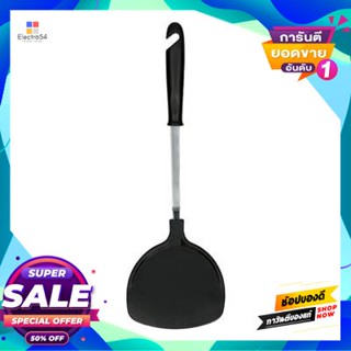 Turner, ตะหลิวใหญ่ ไนล่อนด้ามแขวน King Fisher รุ่น Pl 16 สีดำlarge Turner, Nylon Handle, King Fisher Model Pl 16 Black