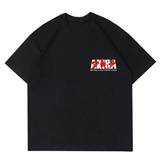 เสื้อยืดสีขาวเสื้อยืด ลายการ์ตูนอนิเมะ CYBERPUNK AKIRA NEO-TOKYO | เสื้อยืด พิมพ์ลายอนิเมะ VINTAGE AKIRA 90s | อะนิ_12