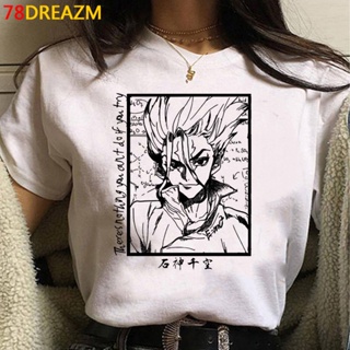 Vintage Couple T-Shirt-Dr.stone Dorohedoro Striped Male Streetware Japanese Clothes ulzza_07