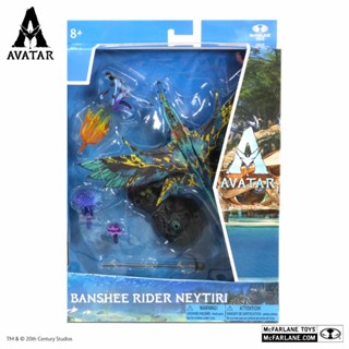 Mcfarlane Avatar 2.5 Inch Banshee Rider Neytiri