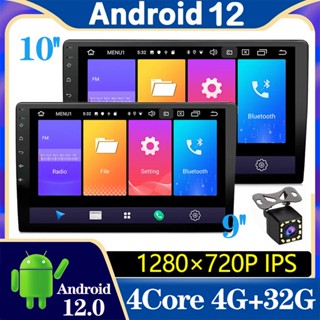 [4G+32G Ips 1280×720P] วิทยุติดรถยนต์ Android 12 Double Din พร้อมกระจกเชื่อมต่อ IOS Android 9 นิ้ว 10 นิ้ว