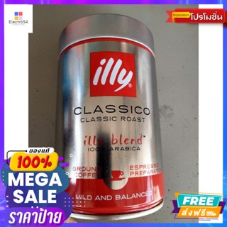 เครื่องดื่ม Illy Classico Classic Roast Coffee กาแฟ คั่วบด อิลลี่ 250 กรัม  Illy Classico Classic Roast Coffee