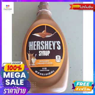 เครื่องดื่ม Hersheys Syrup Caramel  น้ำเชื่อม รสคาราเมล 623g Hersheys Syrup Caramel Syrup Caramel Flavor 623