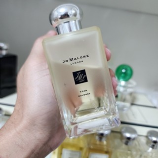 Jo Malone Yuja Limited Edition 💕Travel Size