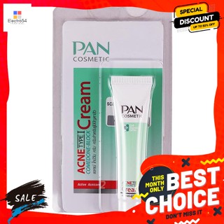 แพน คอสเมติก ครีมบำรุงผิวหน้า 10 กรัม Pan Cosmetic Facial Cream 10 g.บำรุงผิวหน้า