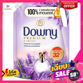 Downy(ดาวน์นี่) ดาวน์นี่ น้ำยาปรับผ้านุ่ม พรีเมี่ยม เพอร์ฟูม กลิ่นสวนลาเวนเดอร์ฝรั่งเศส 2.1 ล. Downy Fabric Softener Pre