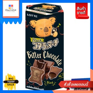 Lotte(ล็อตเต้) Lotte Koalas March ลอตเต้โคอะลามาร์ช แบล็ค บิทเทอร์ 33 กรัม Lotte Koalas March Black Bitter 33g.บิสกิต,