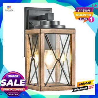 Lamp โคมไฟกิ่งภายนอก 1xE27 LUZINO รุ่น 0387-WD (BK-WD) สีดำ - เนื้อไม้Outdoor Branch Lamp 1xE27 LUZINO Model 0387-WD (BK